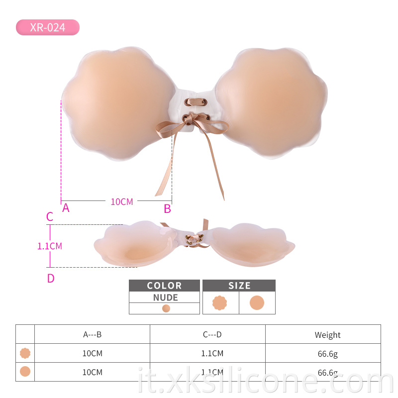 Silicone Nipple Cover